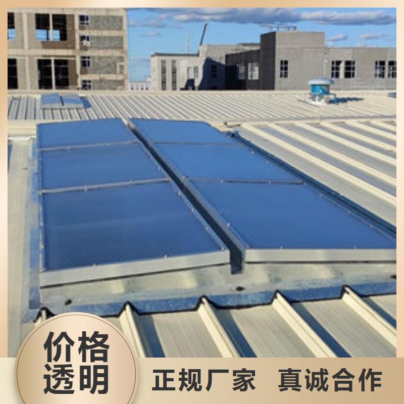 薄型通风天窗厂家