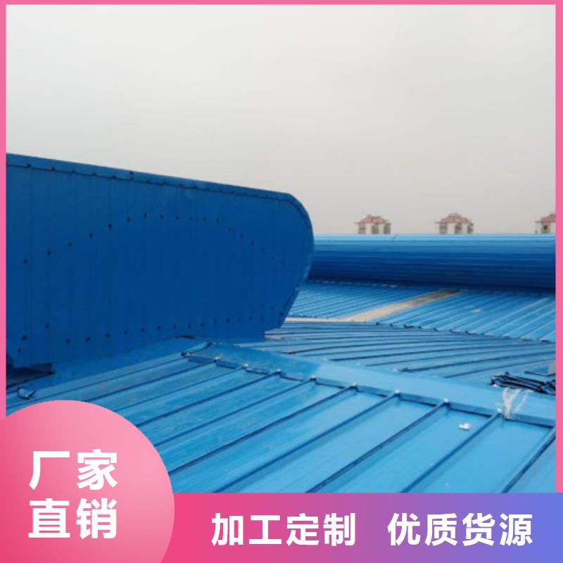 排烟天窗欢迎电询