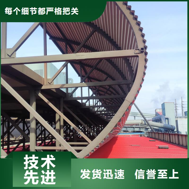 顺坡气楼免费提供方案