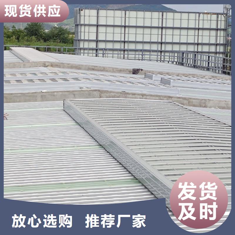 通风气楼发货迅速