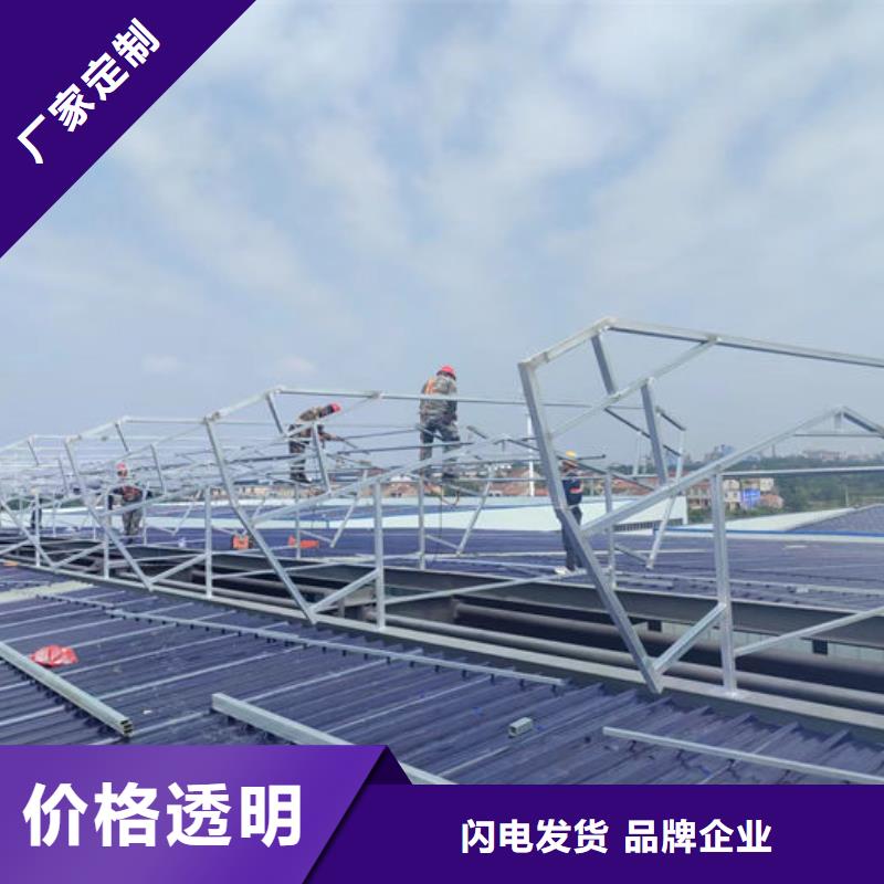 薄型气楼免费咨询