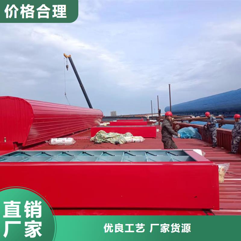 通风天窗维修厂家直销