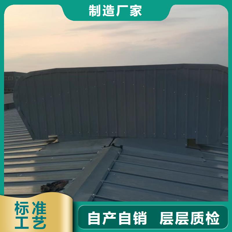 屋脊通风器免费提供方案