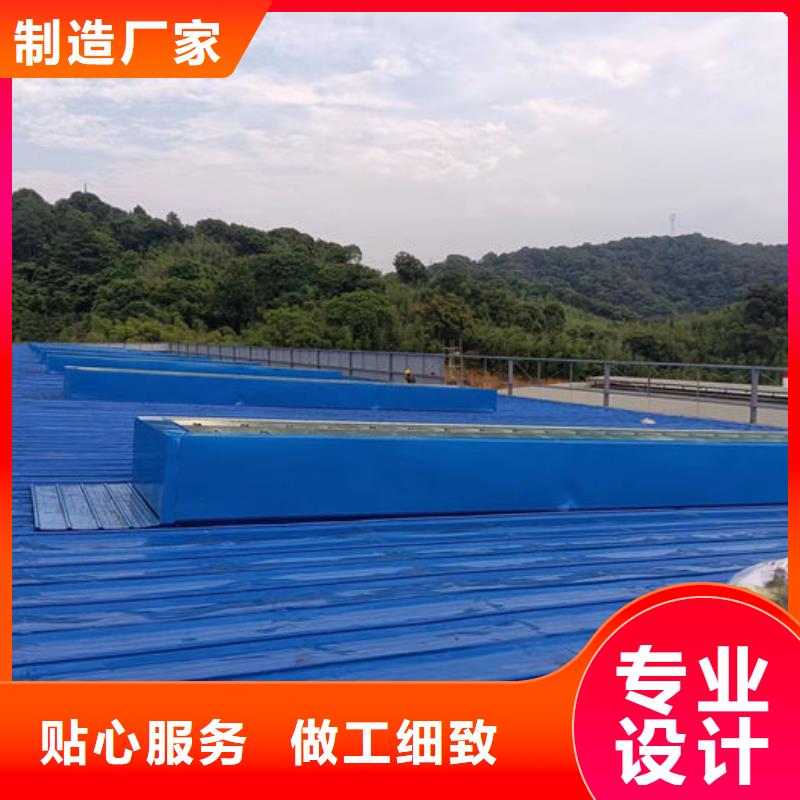 3米宽成品天窗