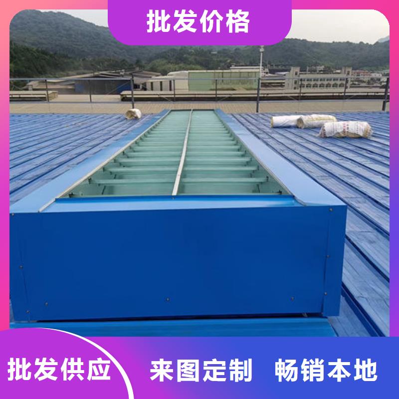 顺坡气楼免费咨询