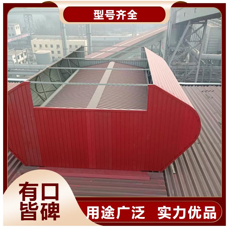 薄型通风器免费提供方案