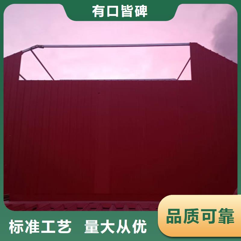 排烟气楼
