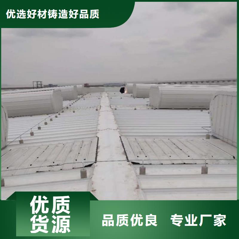 消防电动窗