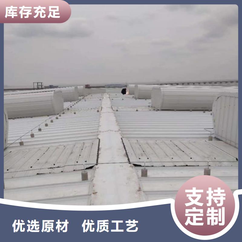 屋脊通风器免费提供方案