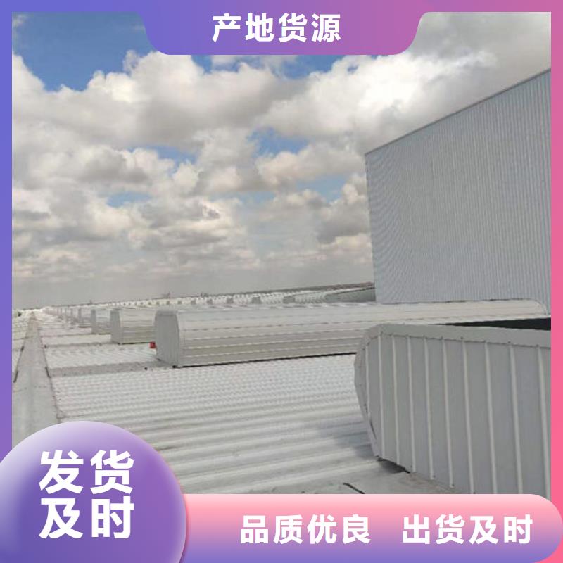 薄型通风器免费咨询
