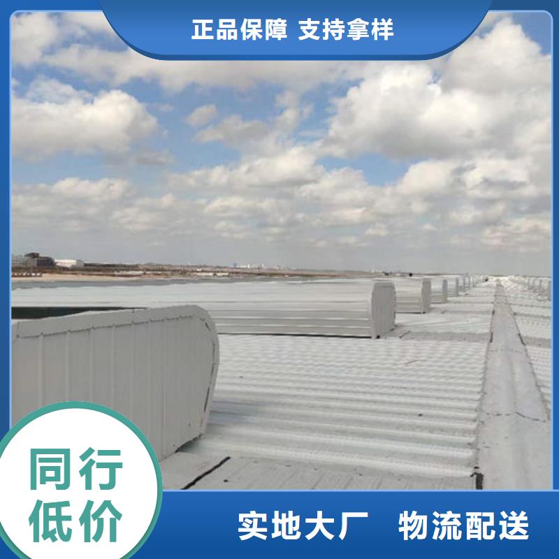 弧形通风器价格