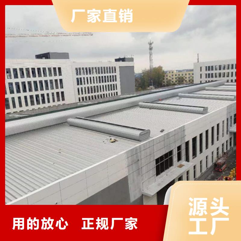 成品天窗加工欢迎电询