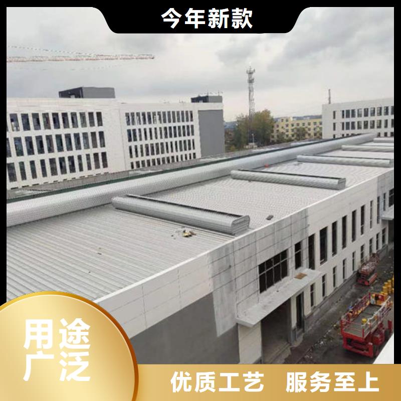 屋脊通风器免费咨询