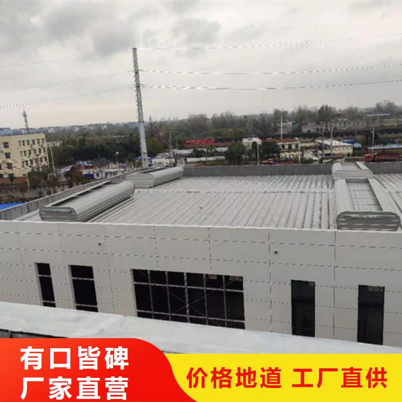 成品气楼厂家直销