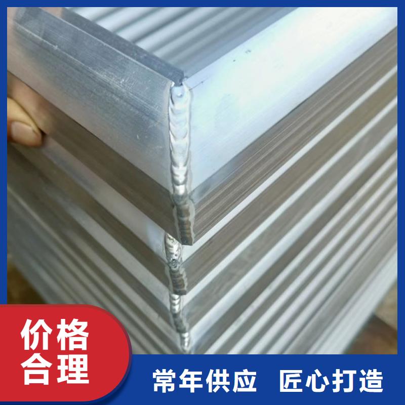 5型通风天窗（开敞式）