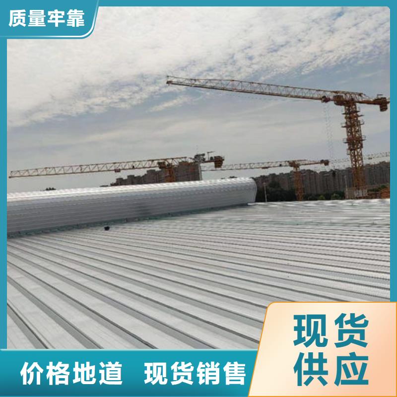 屋脊通风器免费提供方案
