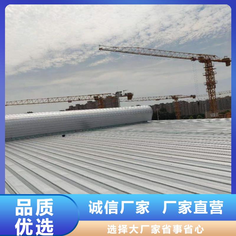 3.5米宽成品天窗