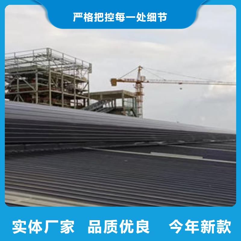 顺坡气楼厂家