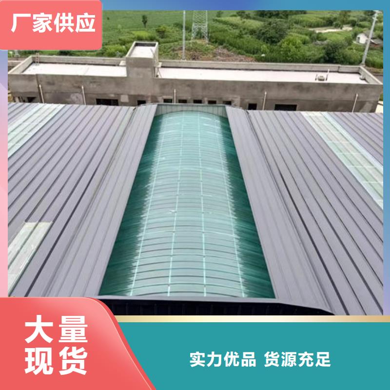 一字型电动天窗免费咨询