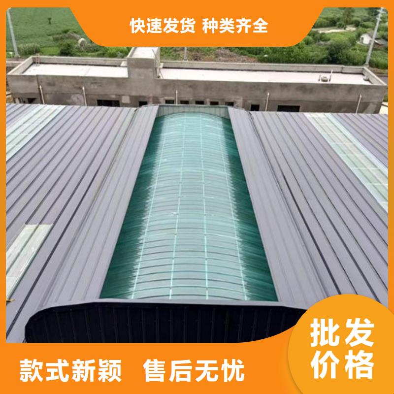 顺坡通风天窗厂家