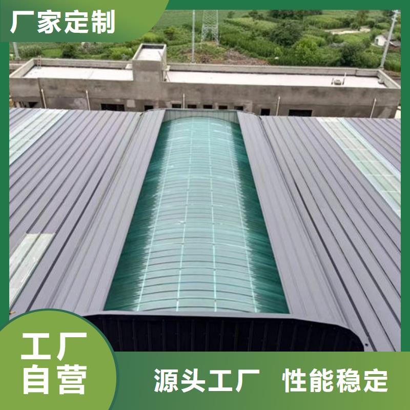 钢结构成品气楼欢迎电询