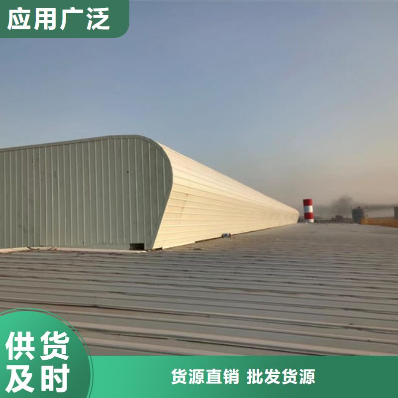 薄型通风器免费咨询