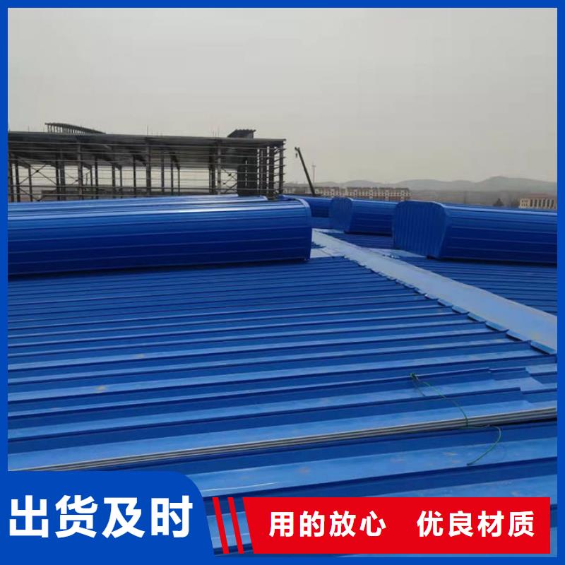 顺坡通风器免费提供方案