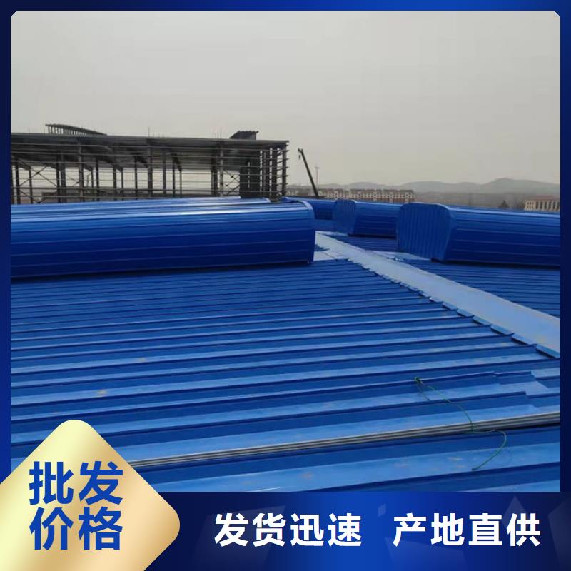通风气楼通风天窗精心打造