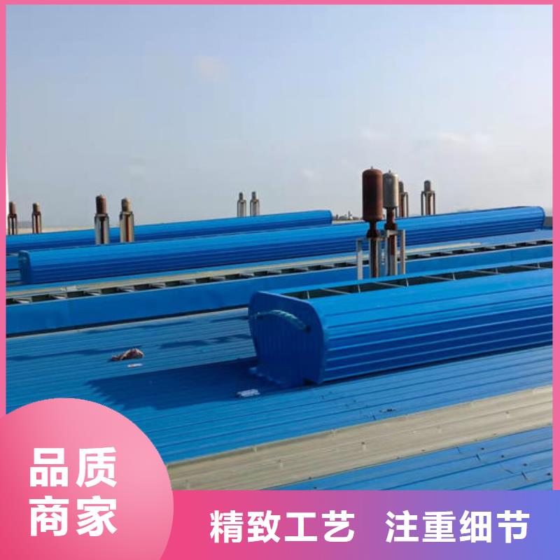 流线型通风天窗价格