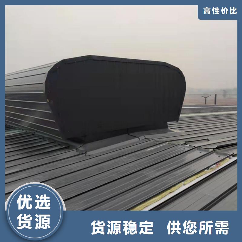 4米宽成品天窗欢迎电询