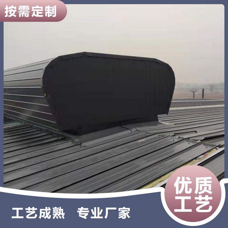 薄型通风天窗免费咨询