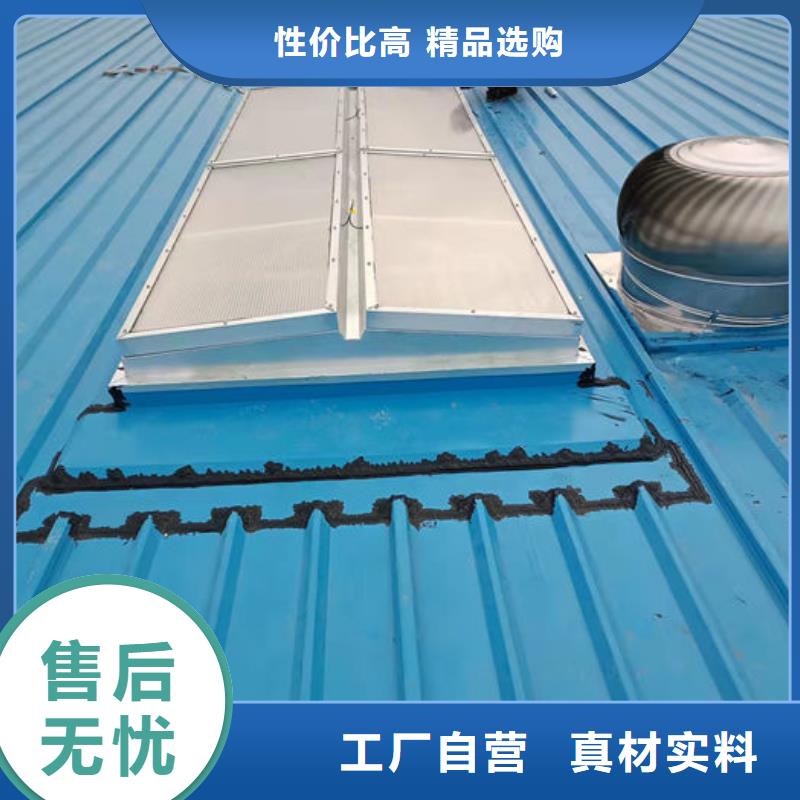 防腐成品天窗欢迎电询