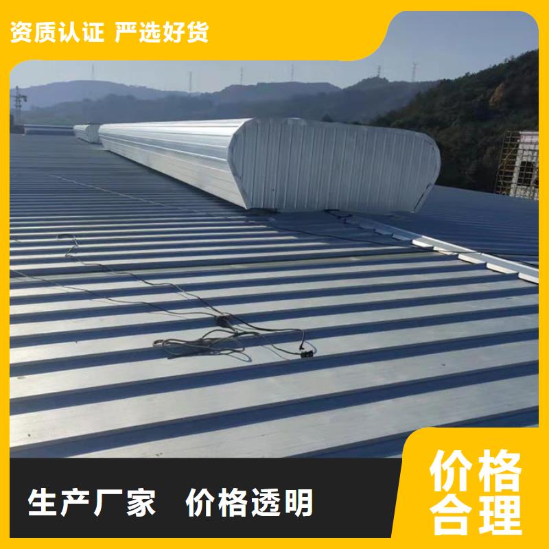薄型通风器免费咨询