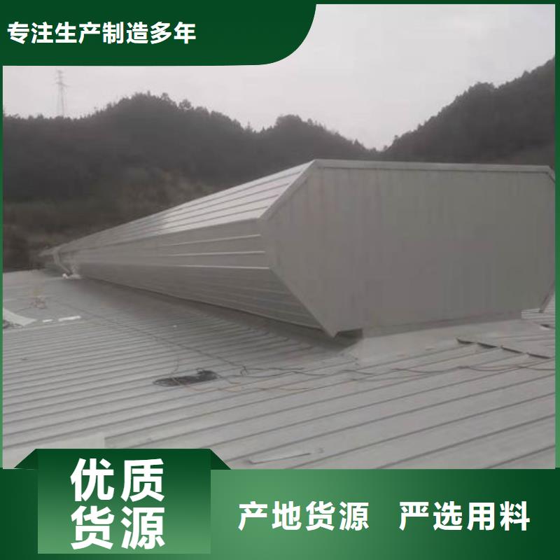 薄型通风器厂家