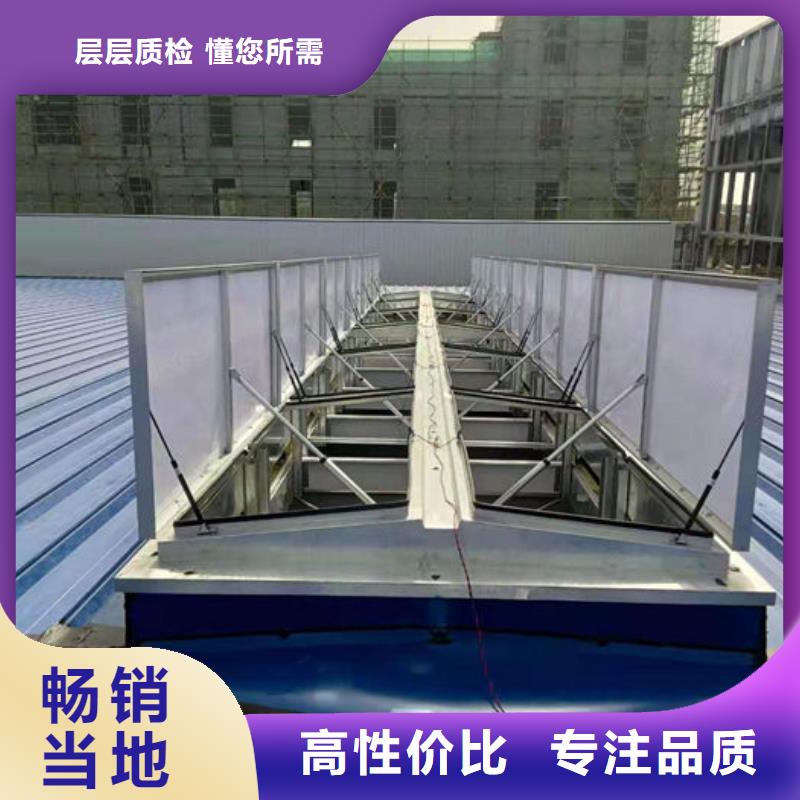 钢结构车间通风设备
