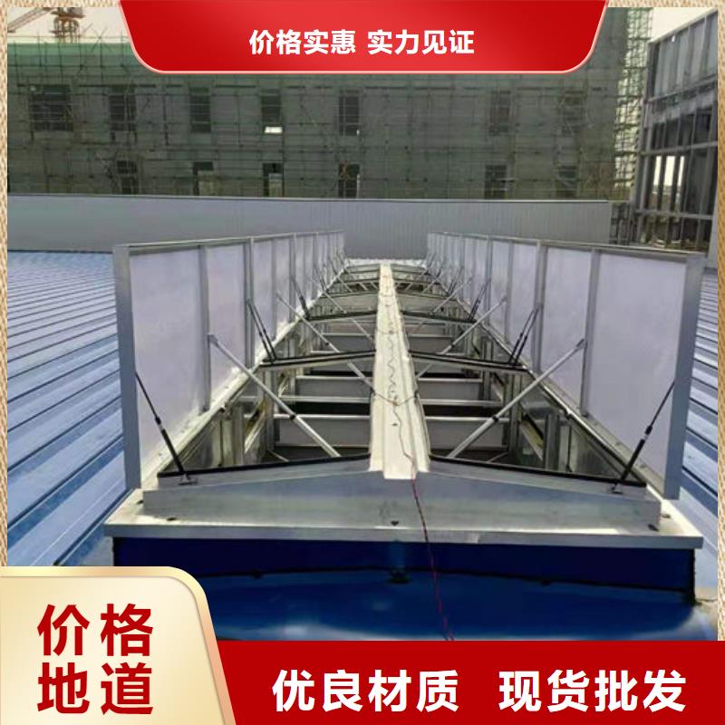 钢结构成品气楼欢迎电询
