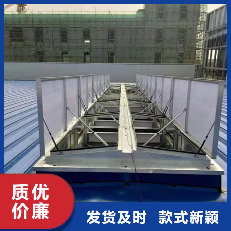 通风气楼产地采购