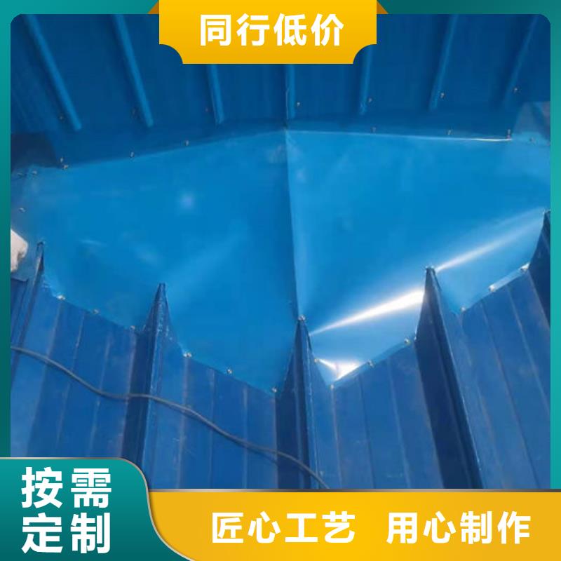 05J621-3通风天窗厂家直销