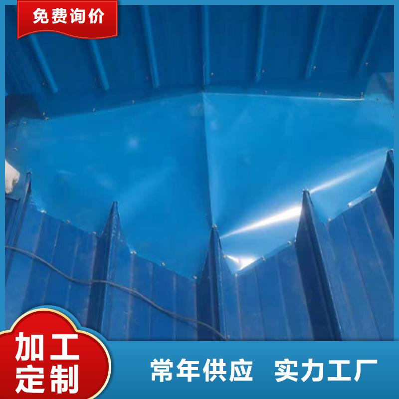 安装气楼