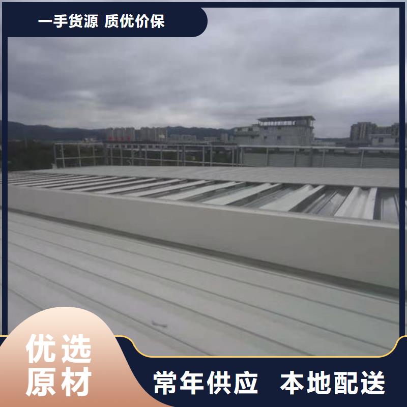 成品通风气楼