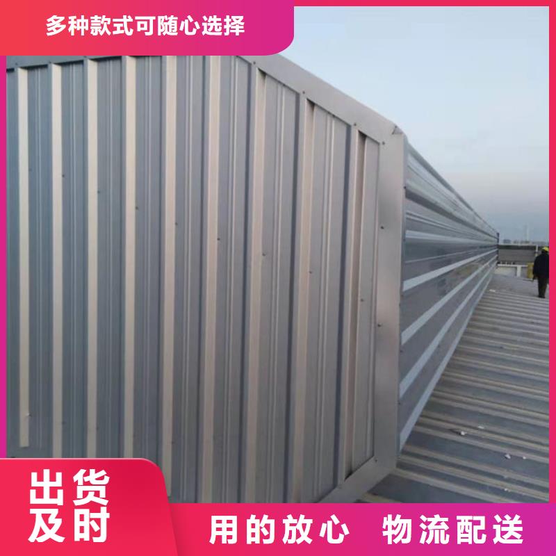 顺风通风器免费咨询