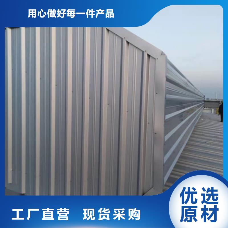 通风气楼无动力通风器多种款式可随心选择