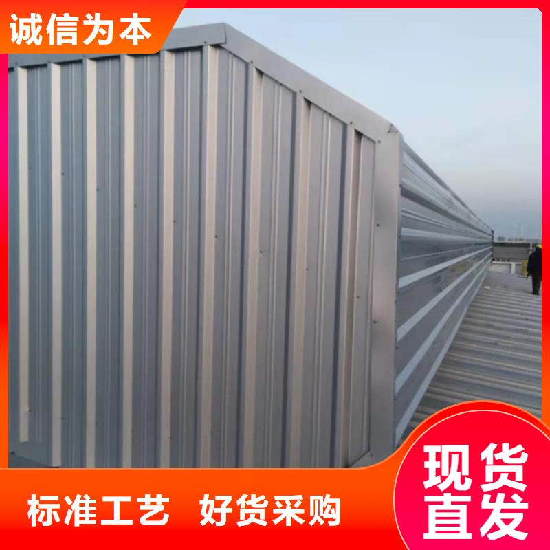 屋脊通风器免费提供方案