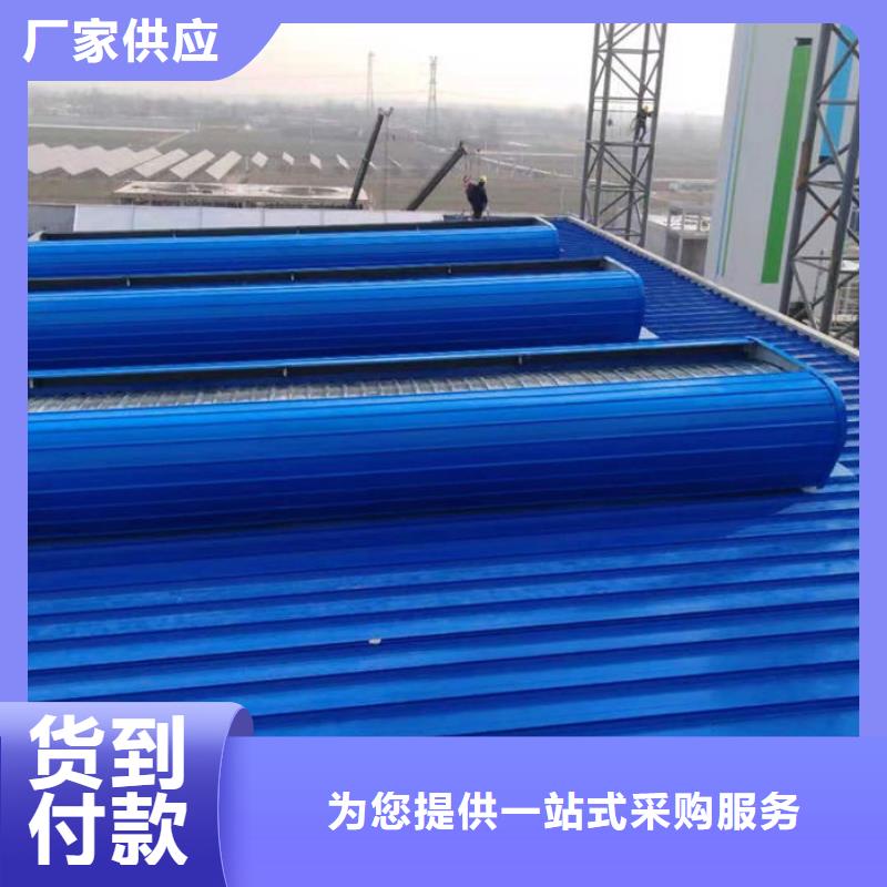 薄型通风器免费提供方案