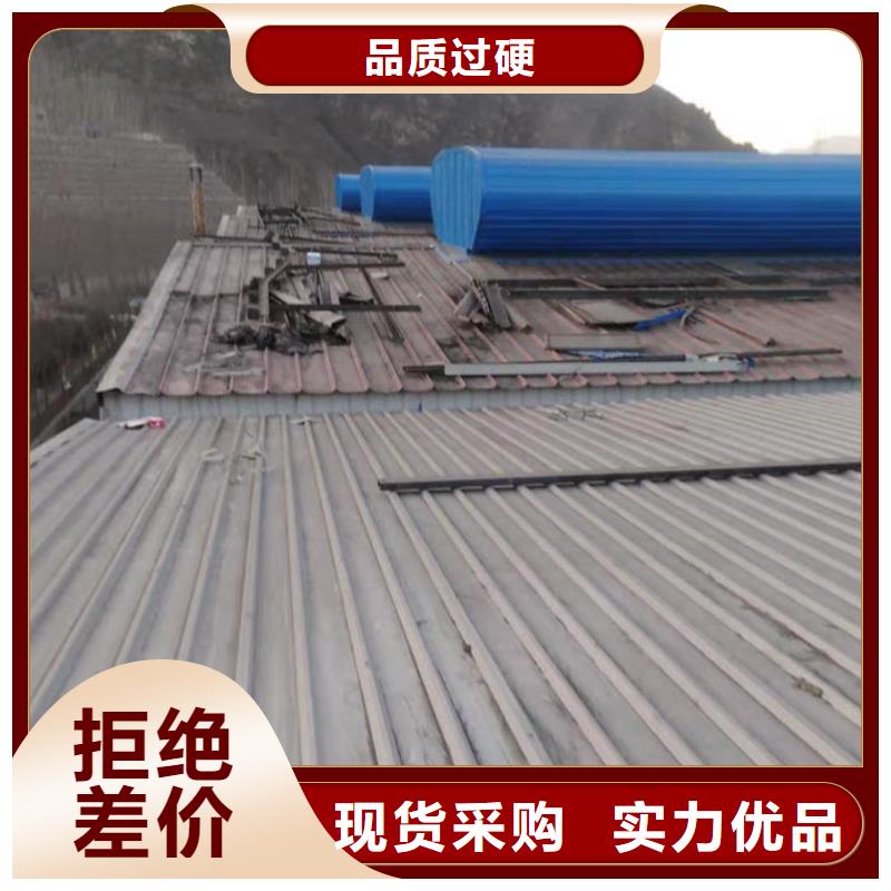 通风气楼敢与同行比价格