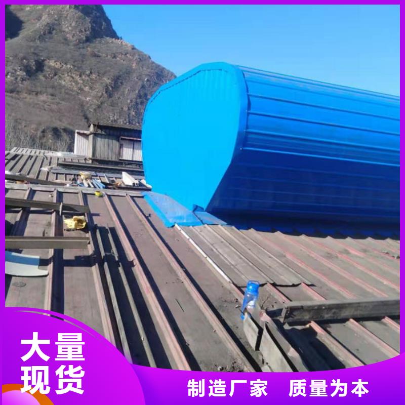 通风气楼【电动排烟天窗】货源充足