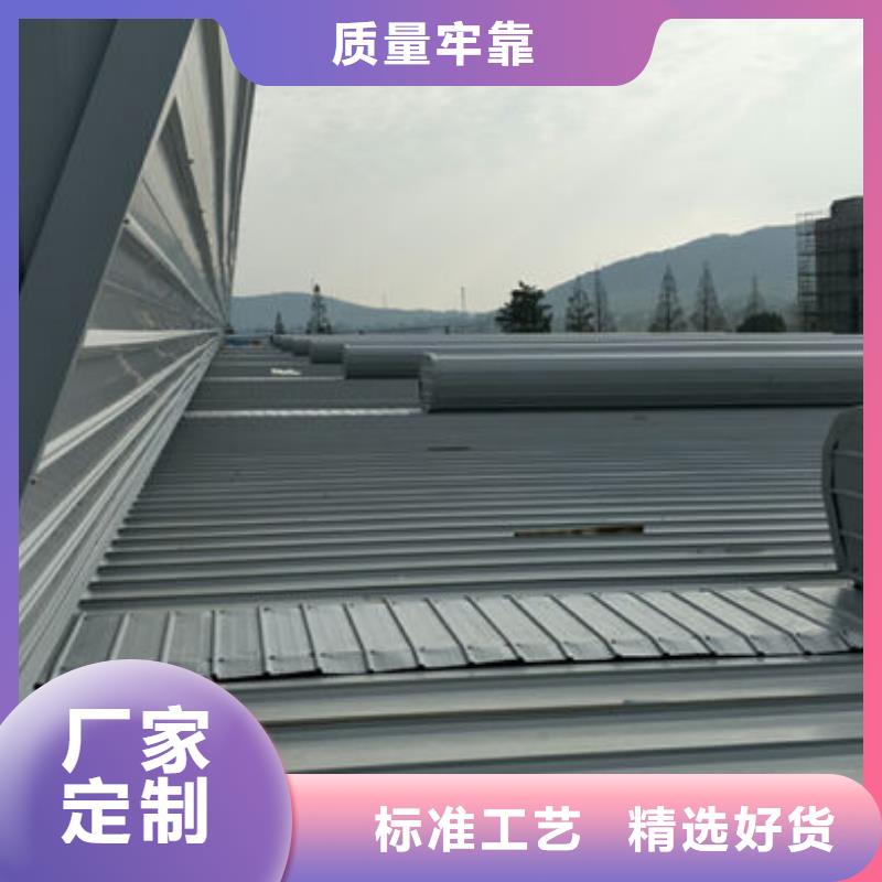 顺坡通风器免费提供方案