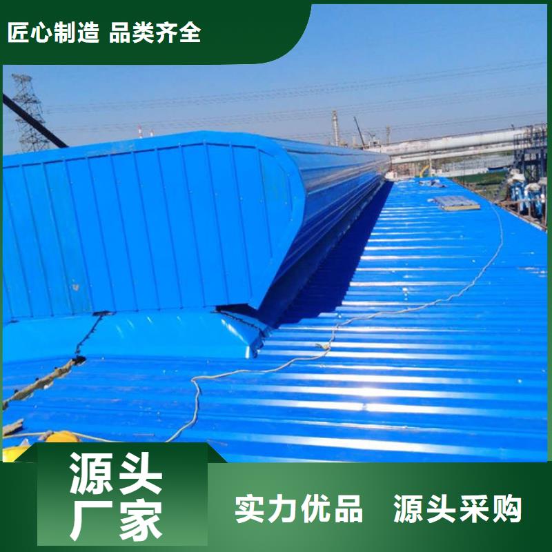 薄型通风器免费咨询