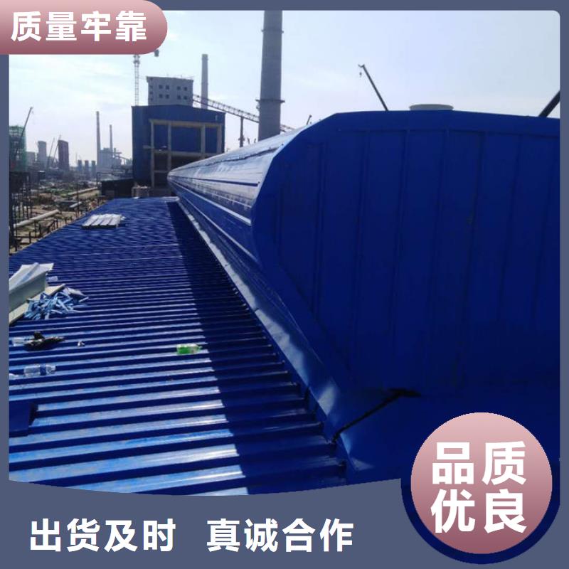 通风气楼【电动采光排烟天窗】一手价格