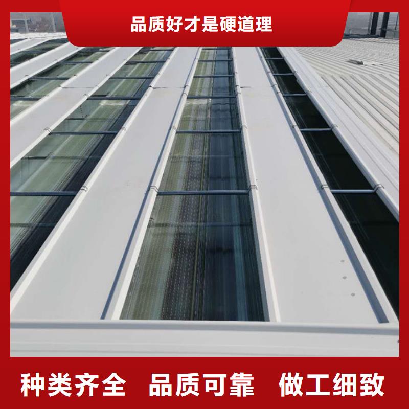 1型通风天窗（启闭式）